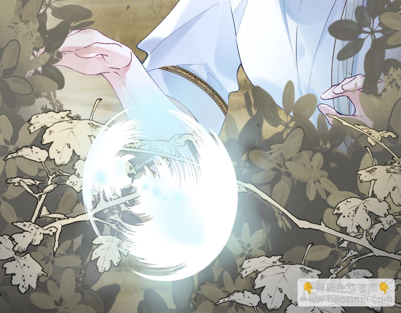 第21话 双重幻境