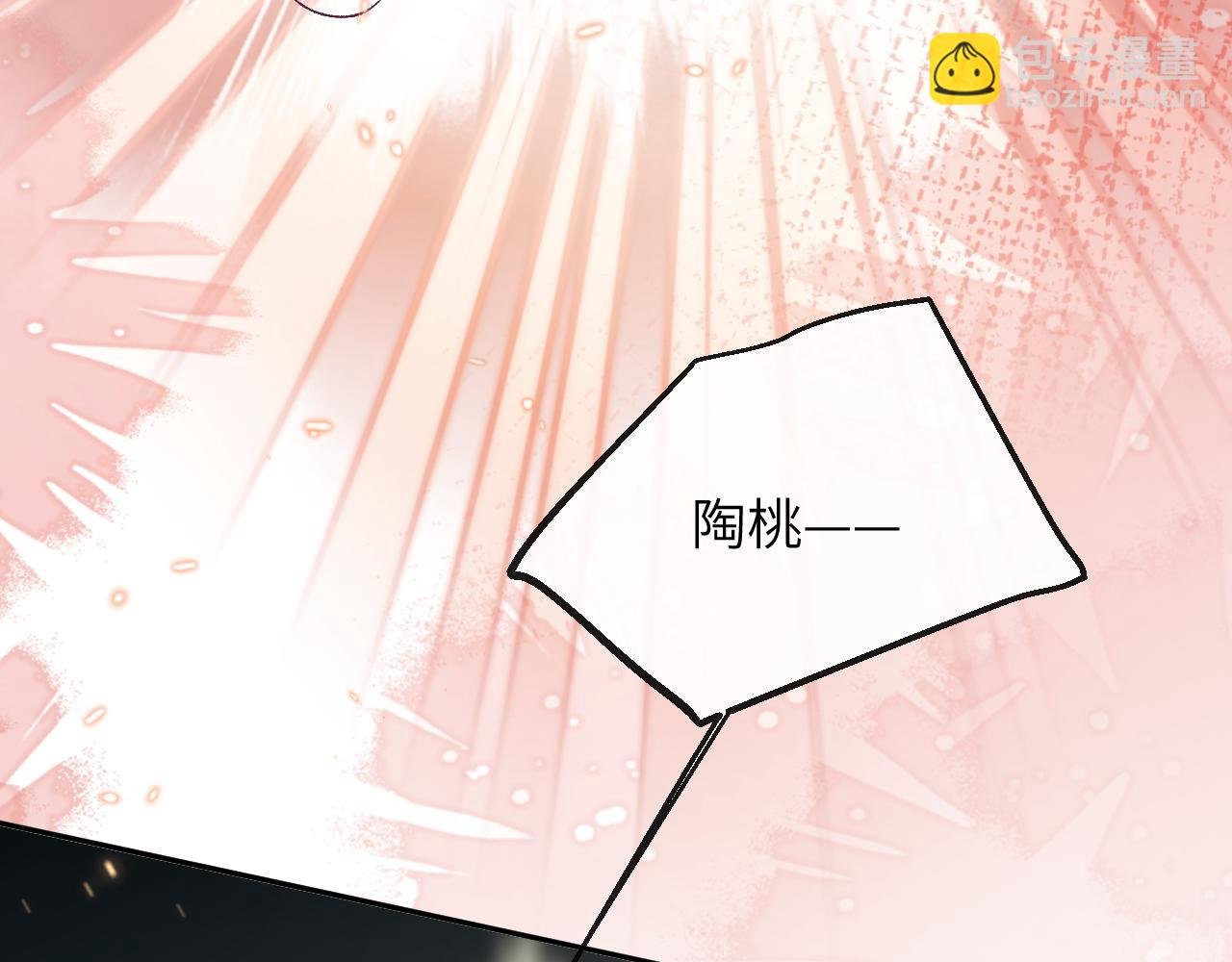 第21话 双重幻境