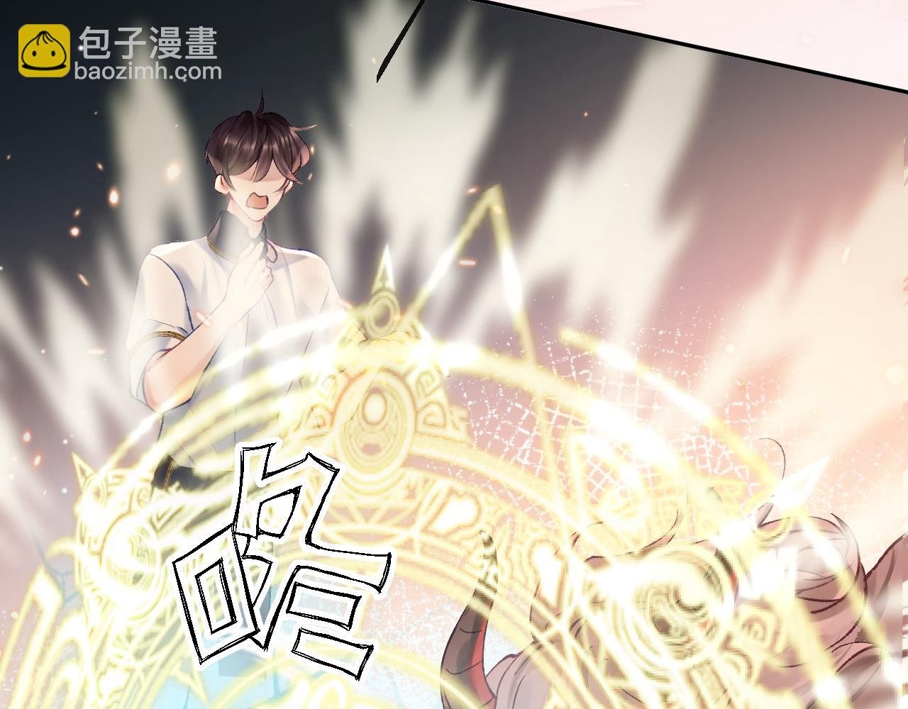 第21话 双重幻境