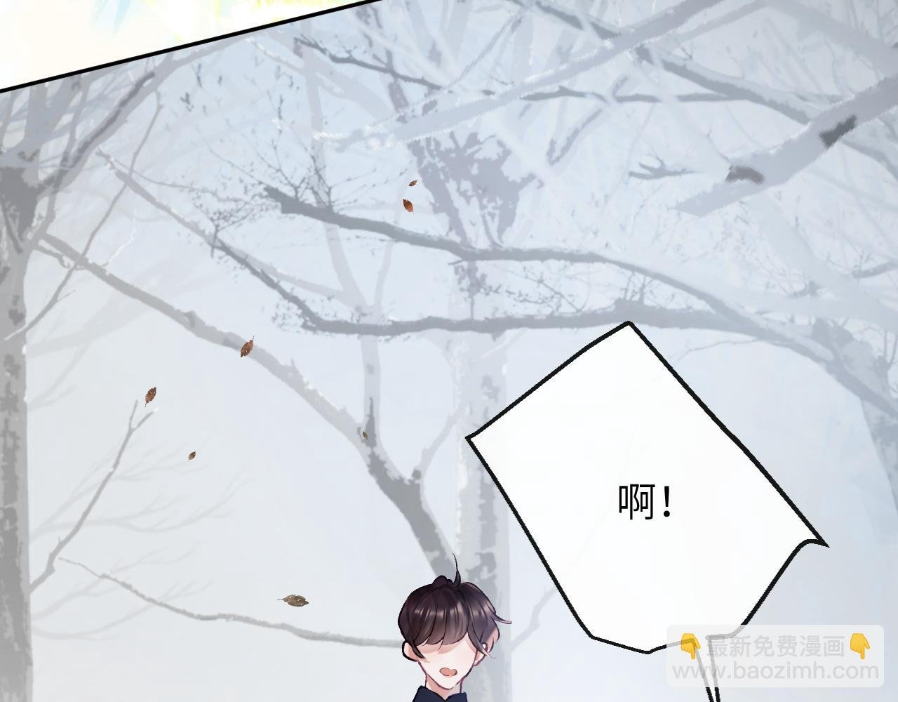 第21话 双重幻境