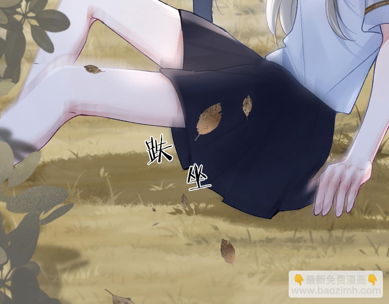 第21话 双重幻境