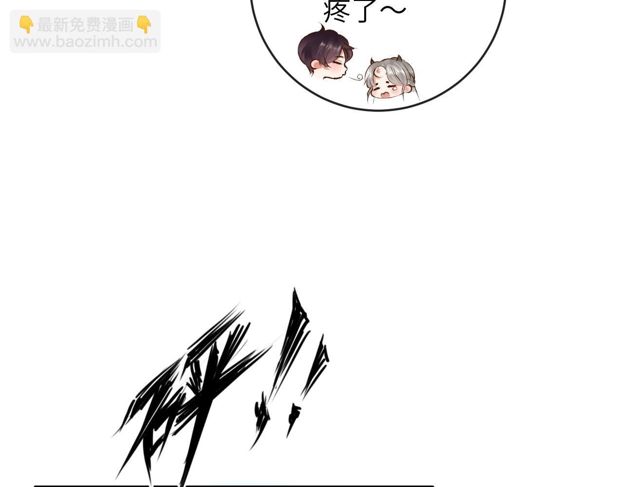 第21话 双重幻境