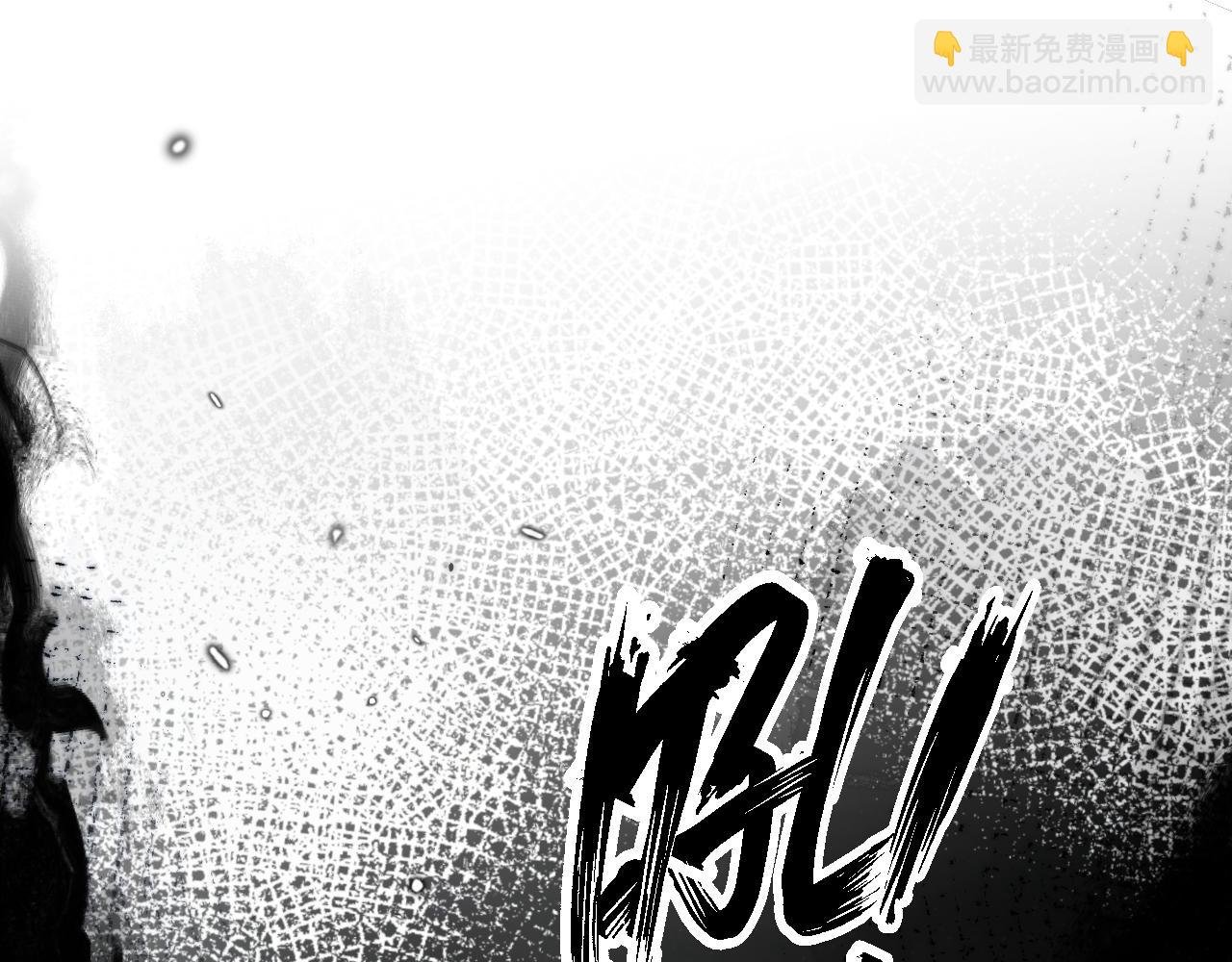 第22话 饮下尾尖血