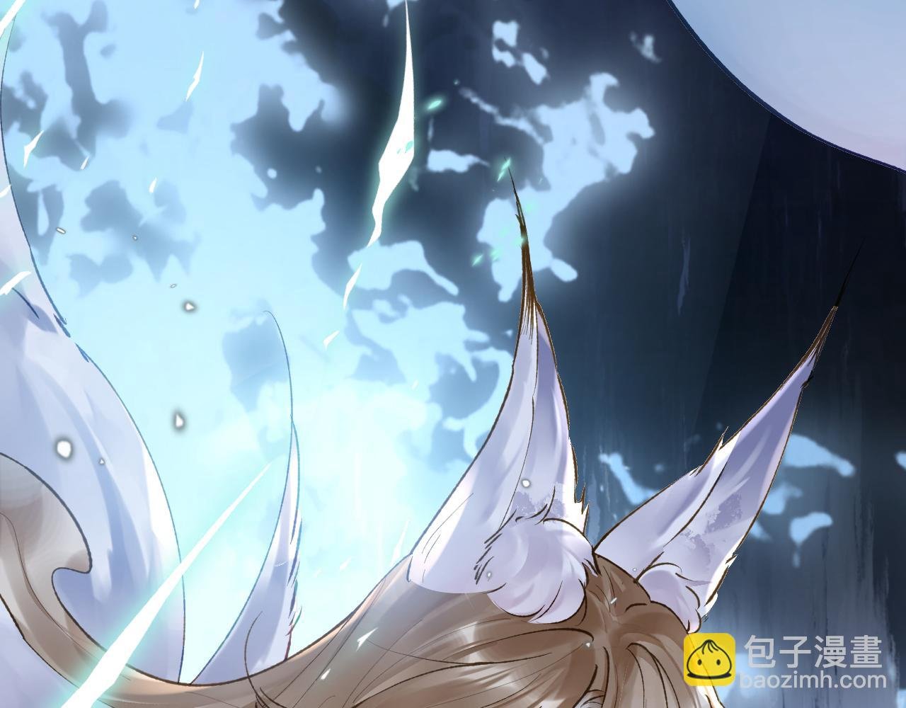 第23话 呦呦会治疗！