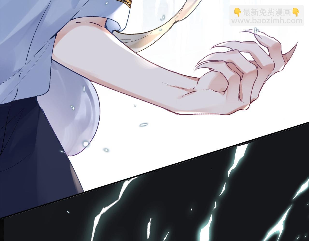 第23话 呦呦会治疗！