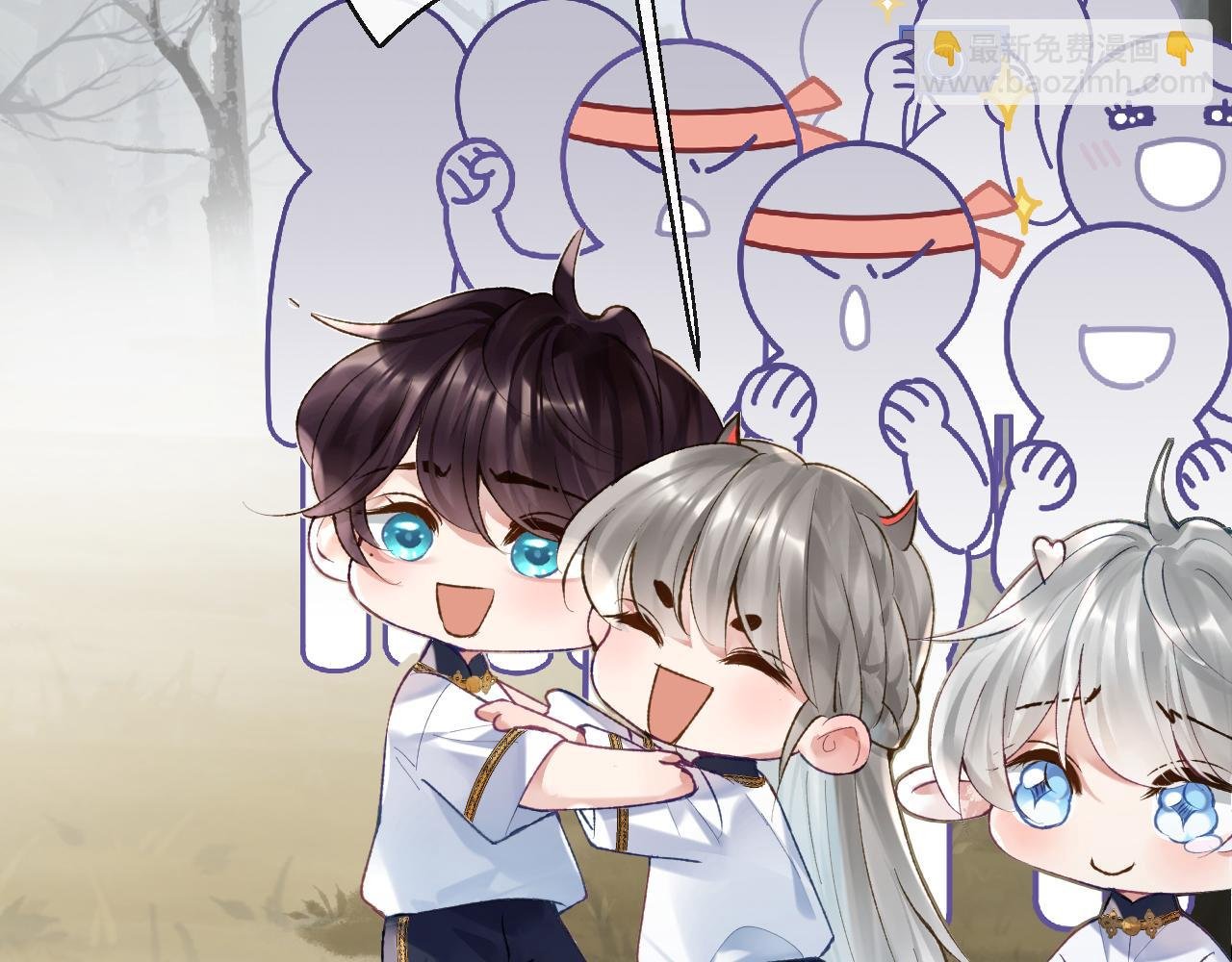 第23话 呦呦会治疗！