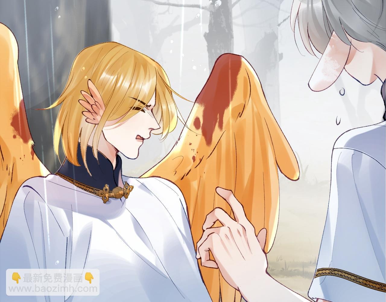 第23话 呦呦会治疗！