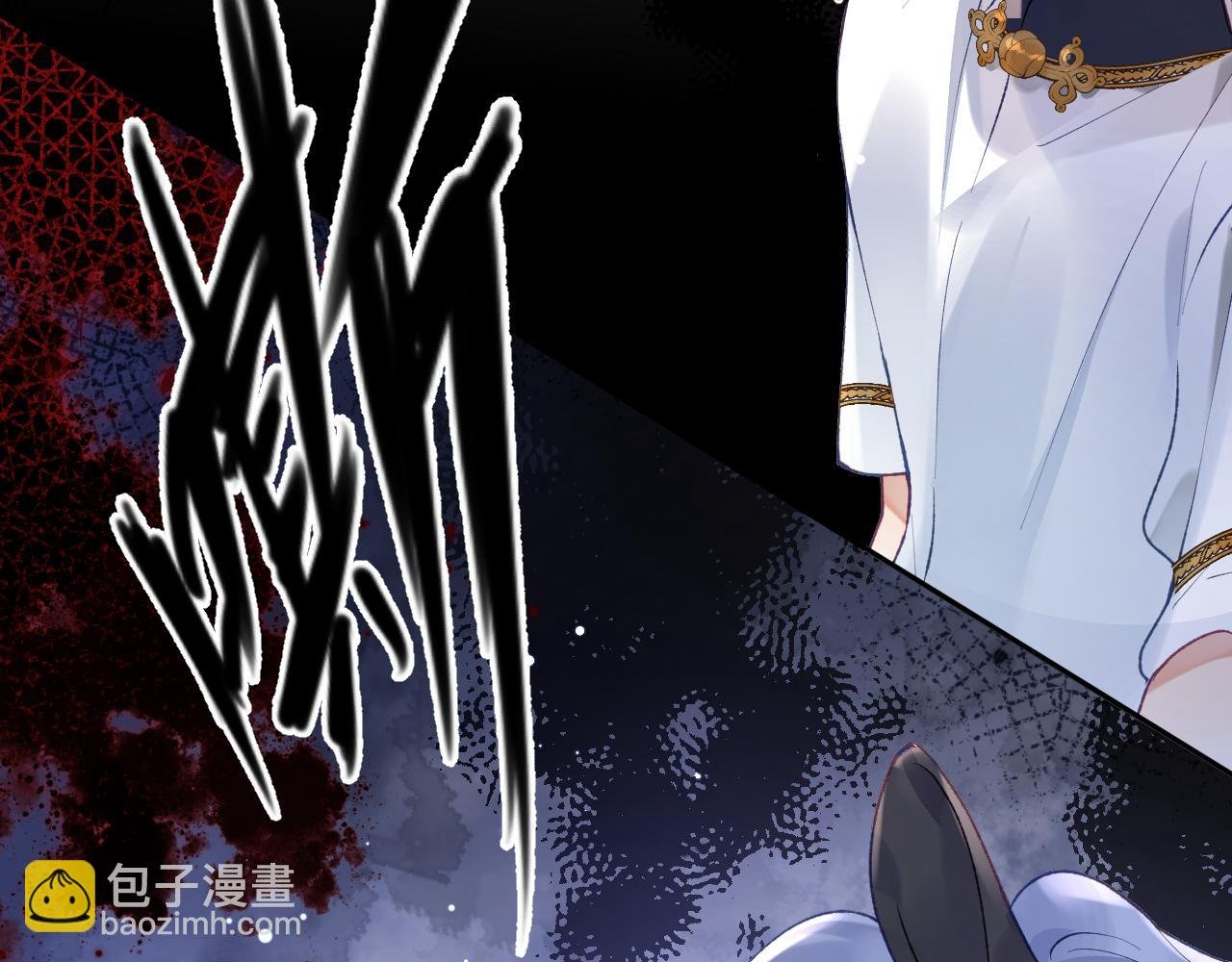 第24话 我喜欢他？！