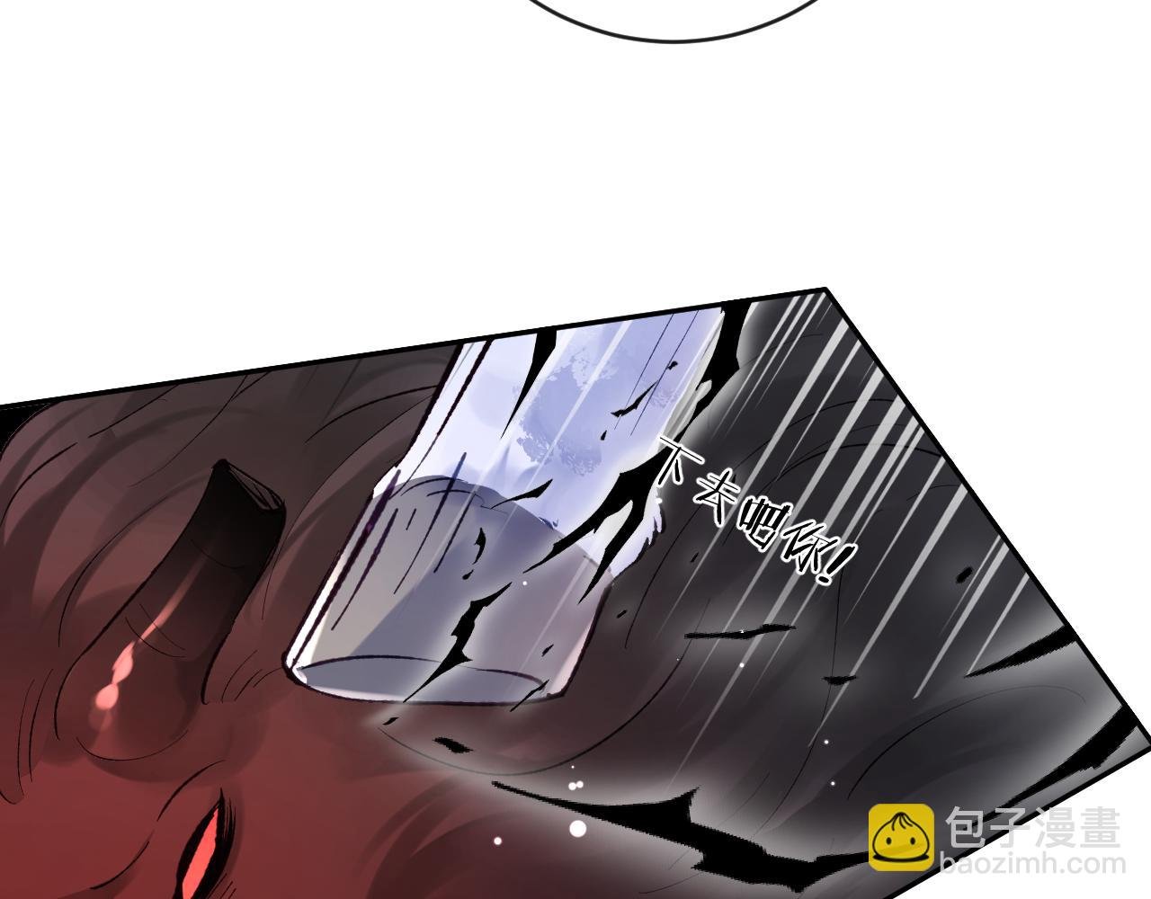 第24话 我喜欢他？！