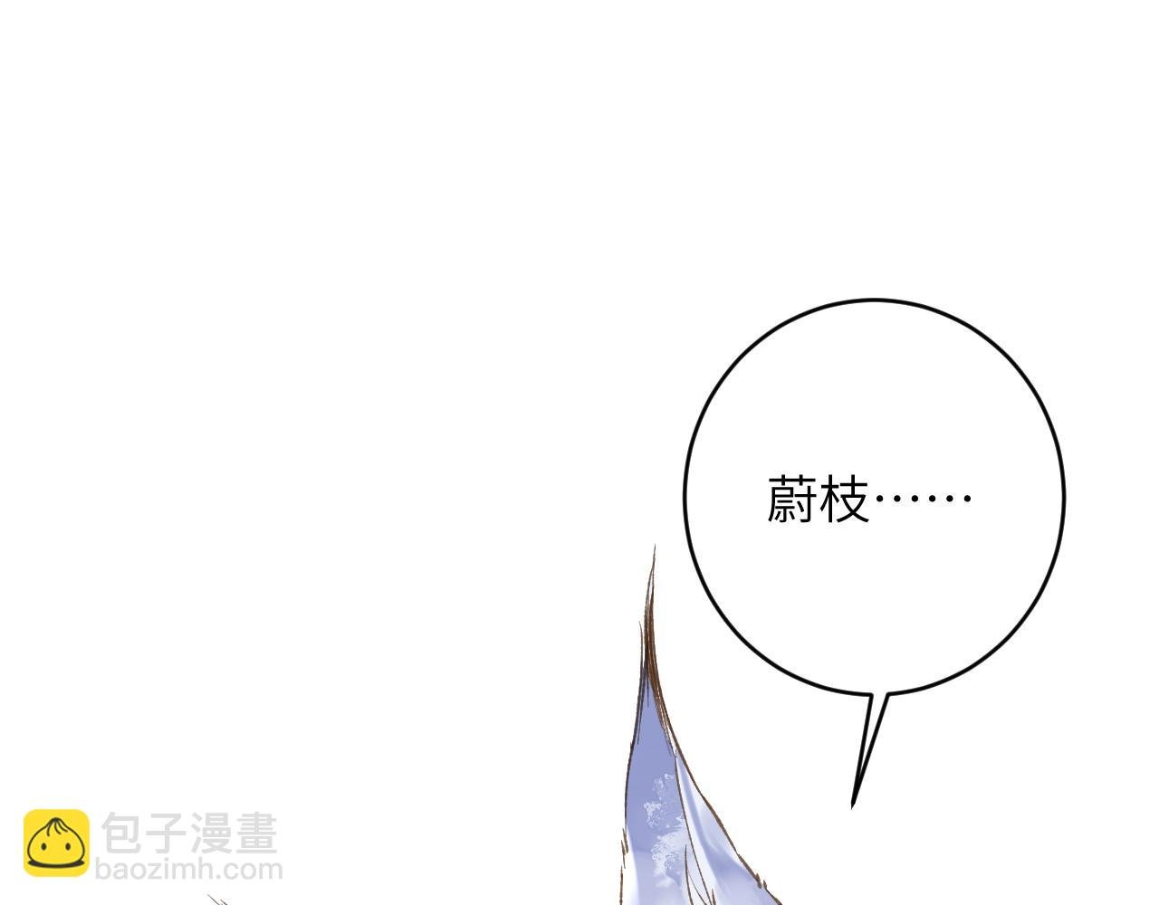 第24话 我喜欢他？！