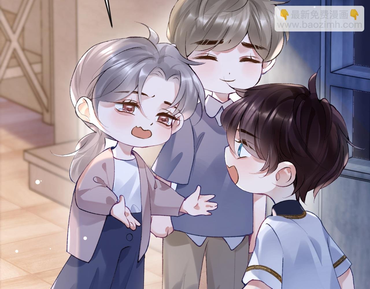 第25话 吱吱要开窍了？