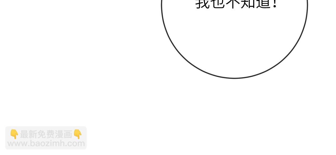 第25话 吱吱要开窍了？