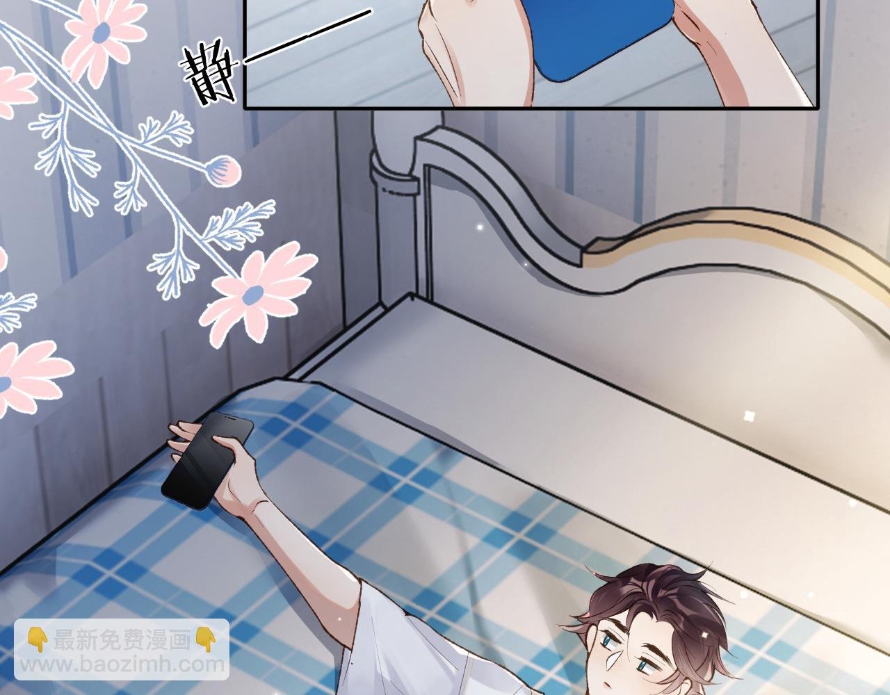 第25话 吱吱要开窍了？