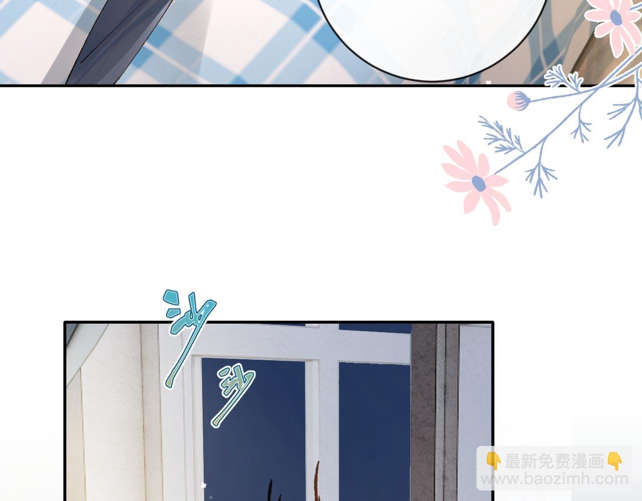 第25话 吱吱要开窍了？