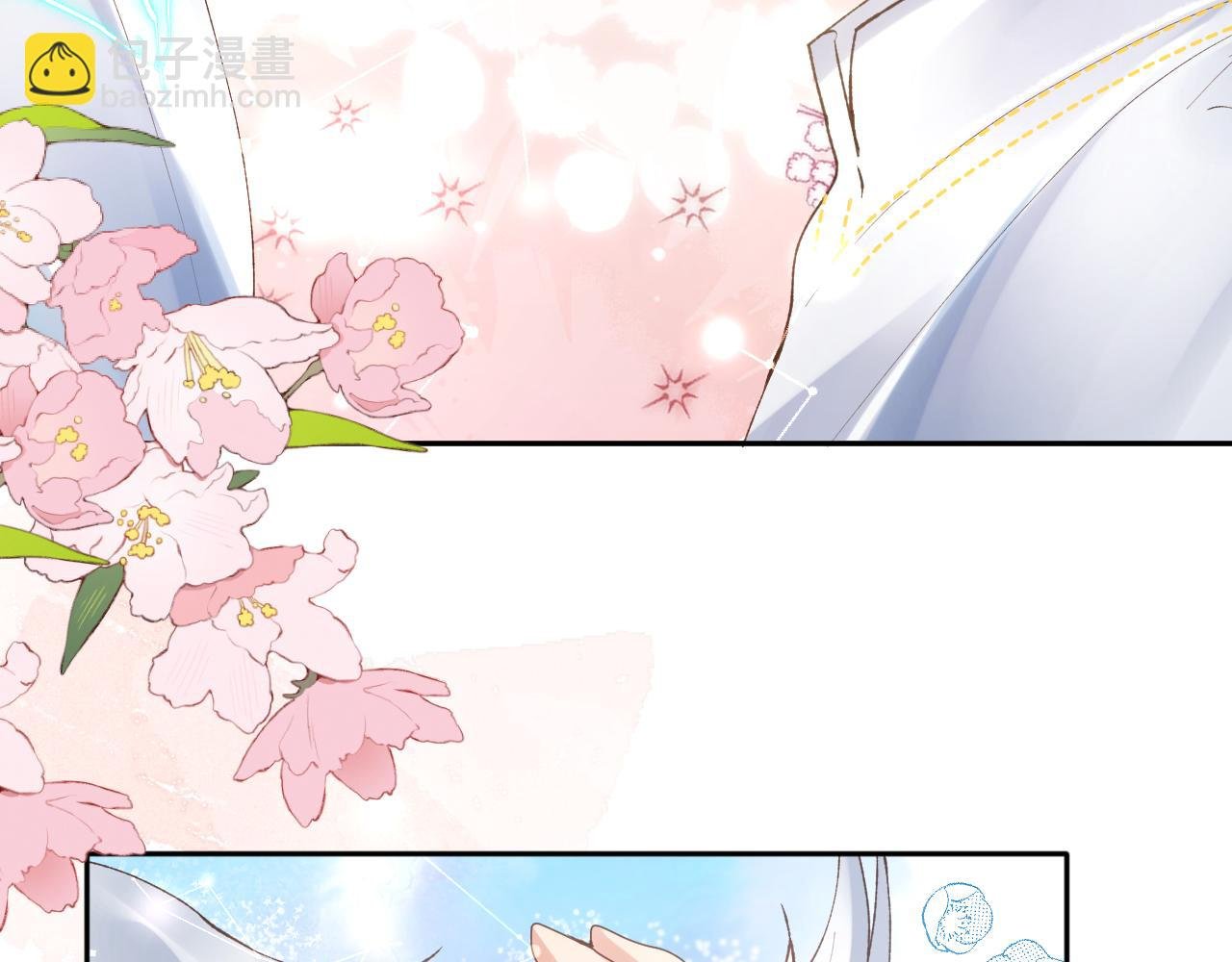 第25话 吱吱要开窍了？