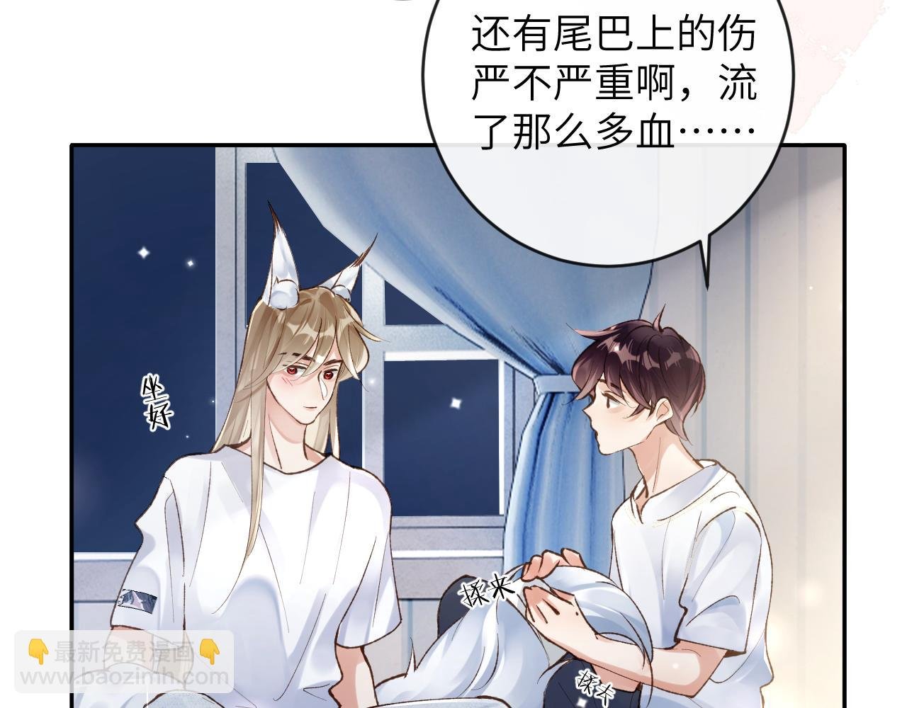 第25话 吱吱要开窍了？