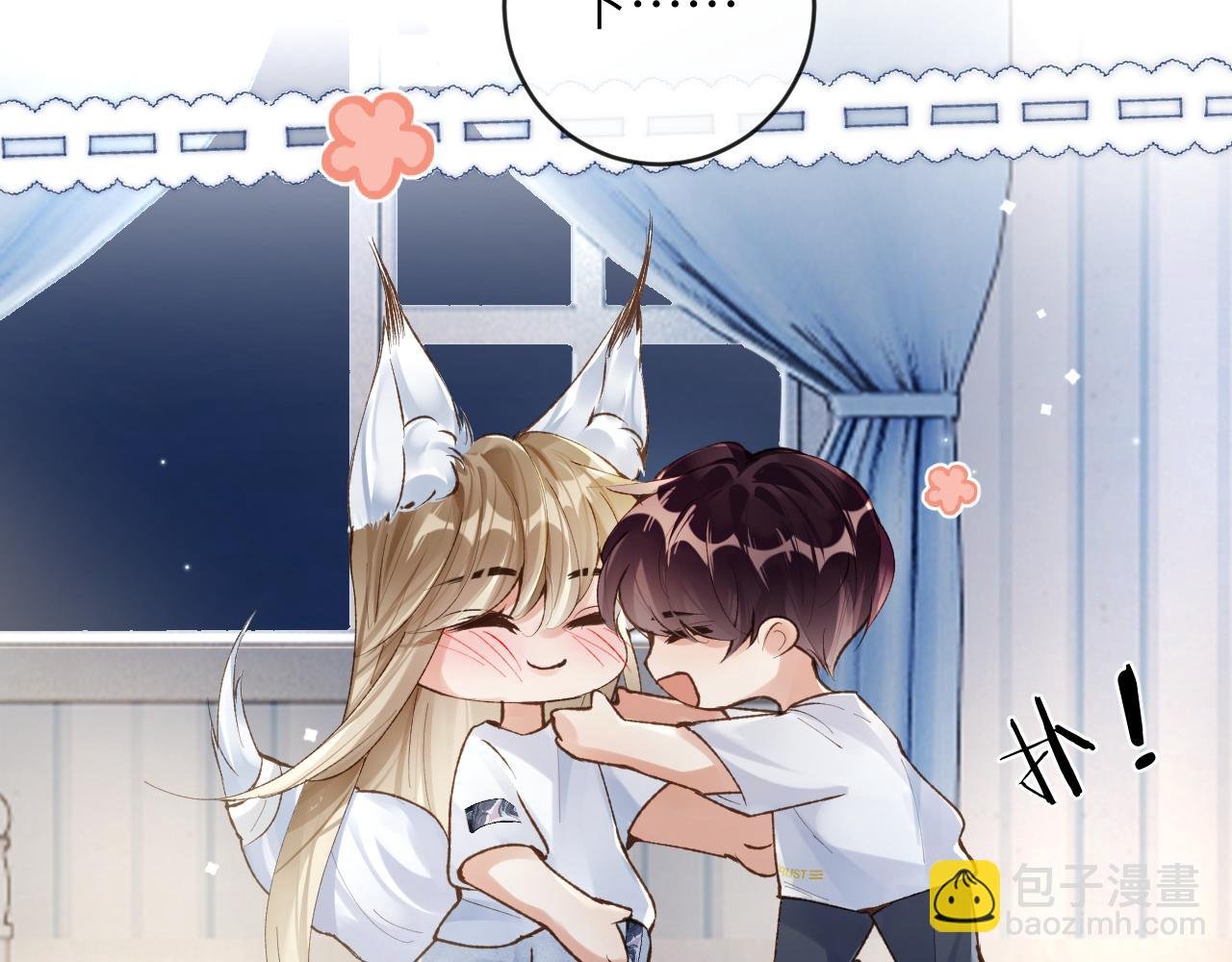 第25话 吱吱要开窍了？