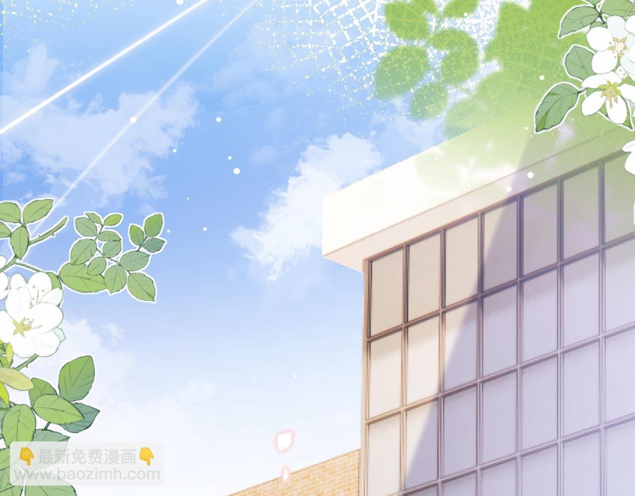 第26话 想要吃糖