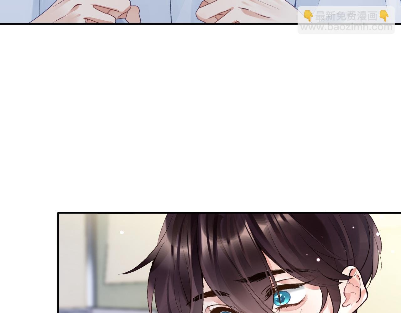 第27话 情敌出现