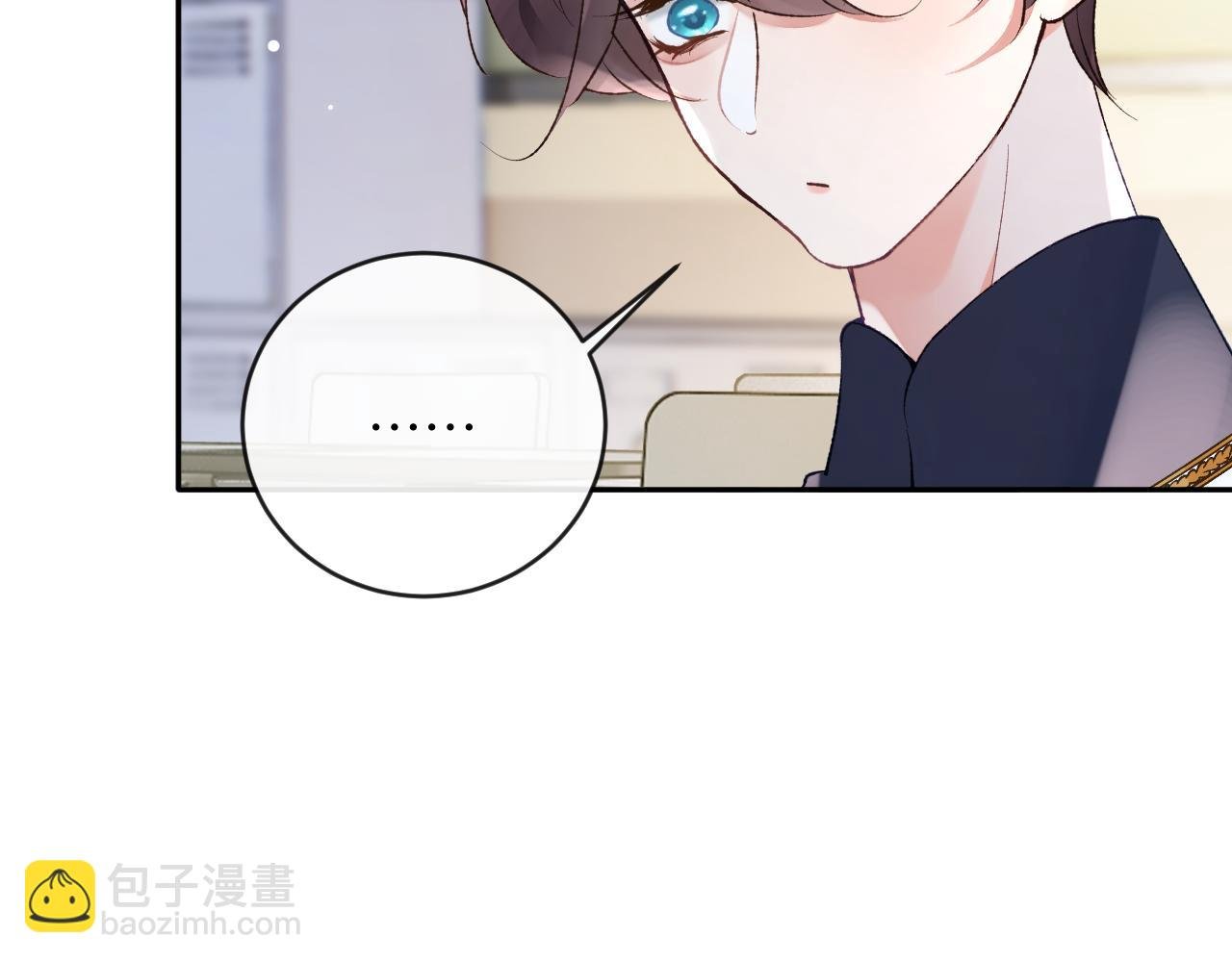 第27话 情敌出现