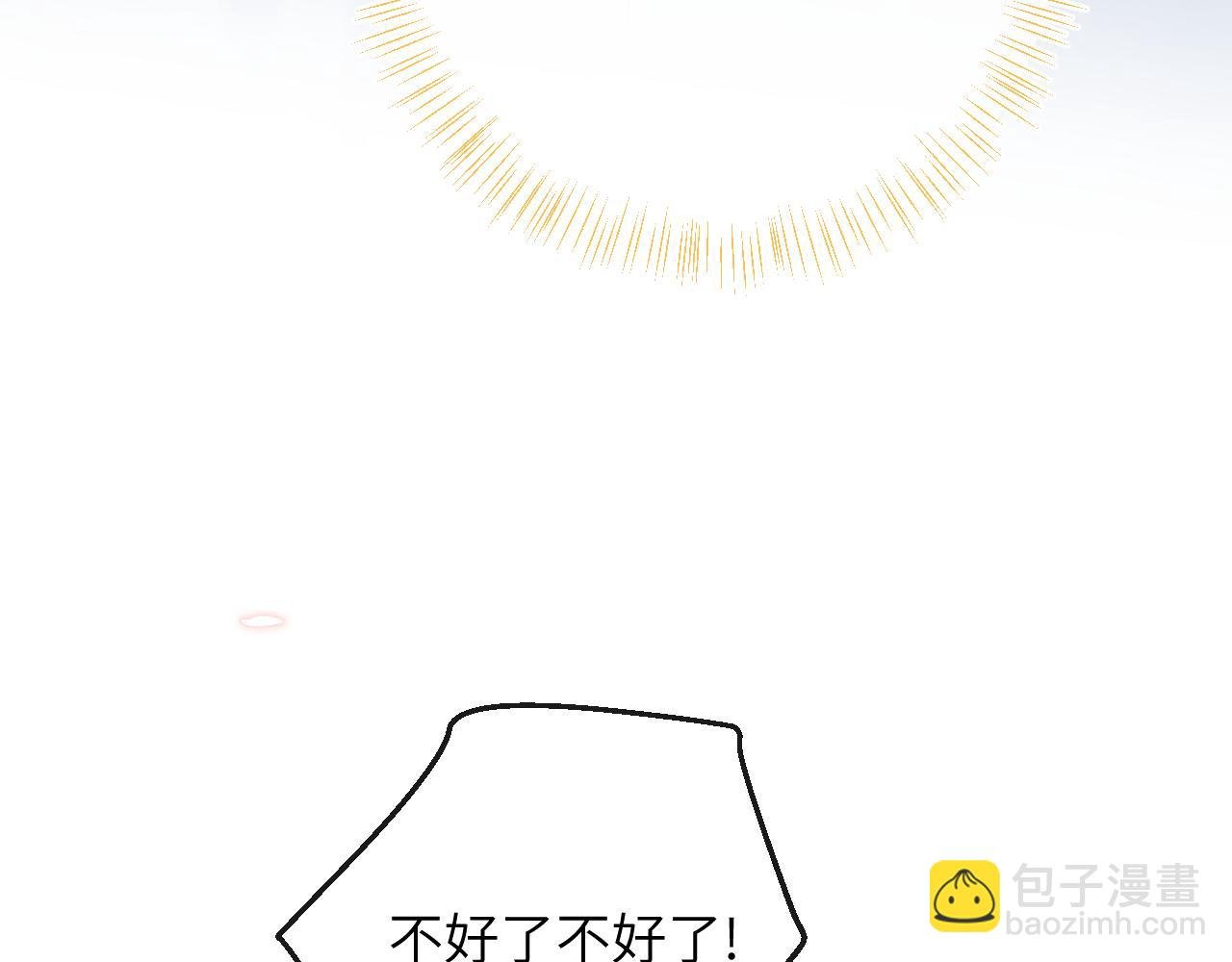 第27话 情敌出现