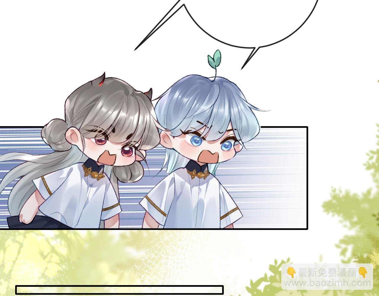 第27话 情敌出现
