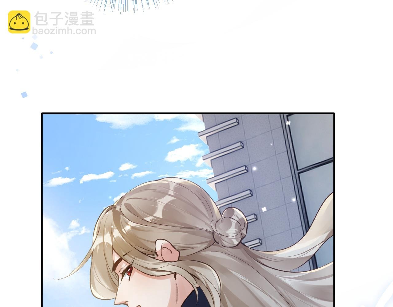 第27话 情敌出现