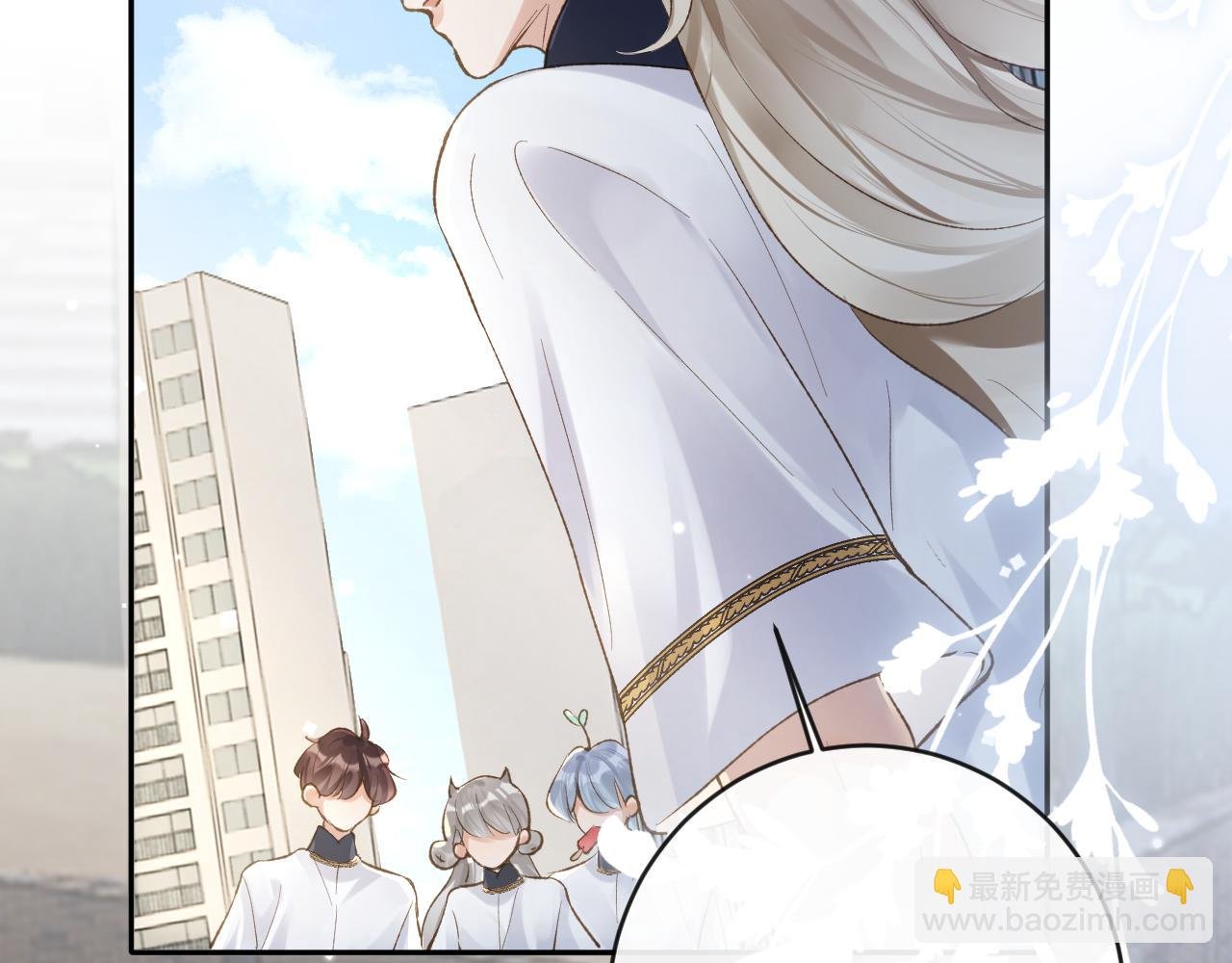 第27话 情敌出现
