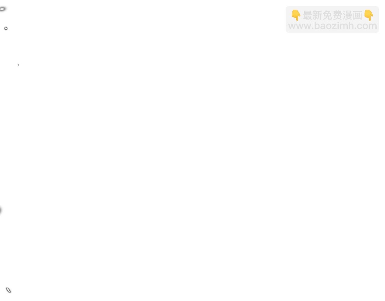 第28话 吱吱的身份是？