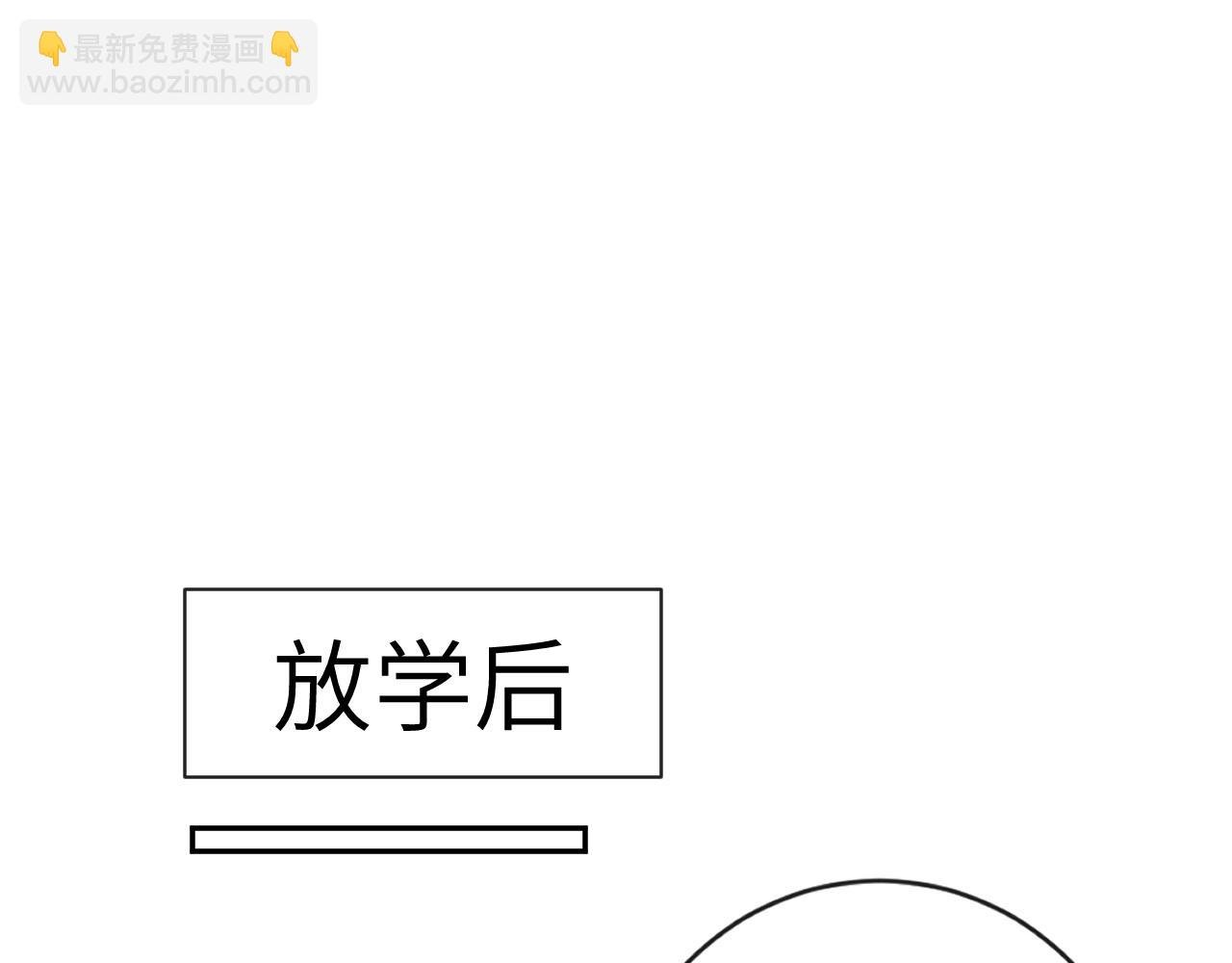 第28话 吱吱的身份是？