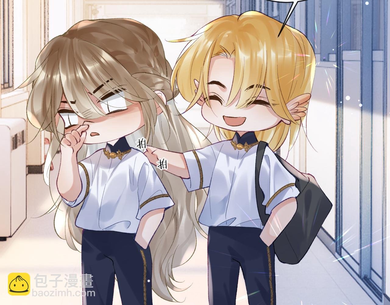 第28话 吱吱的身份是？