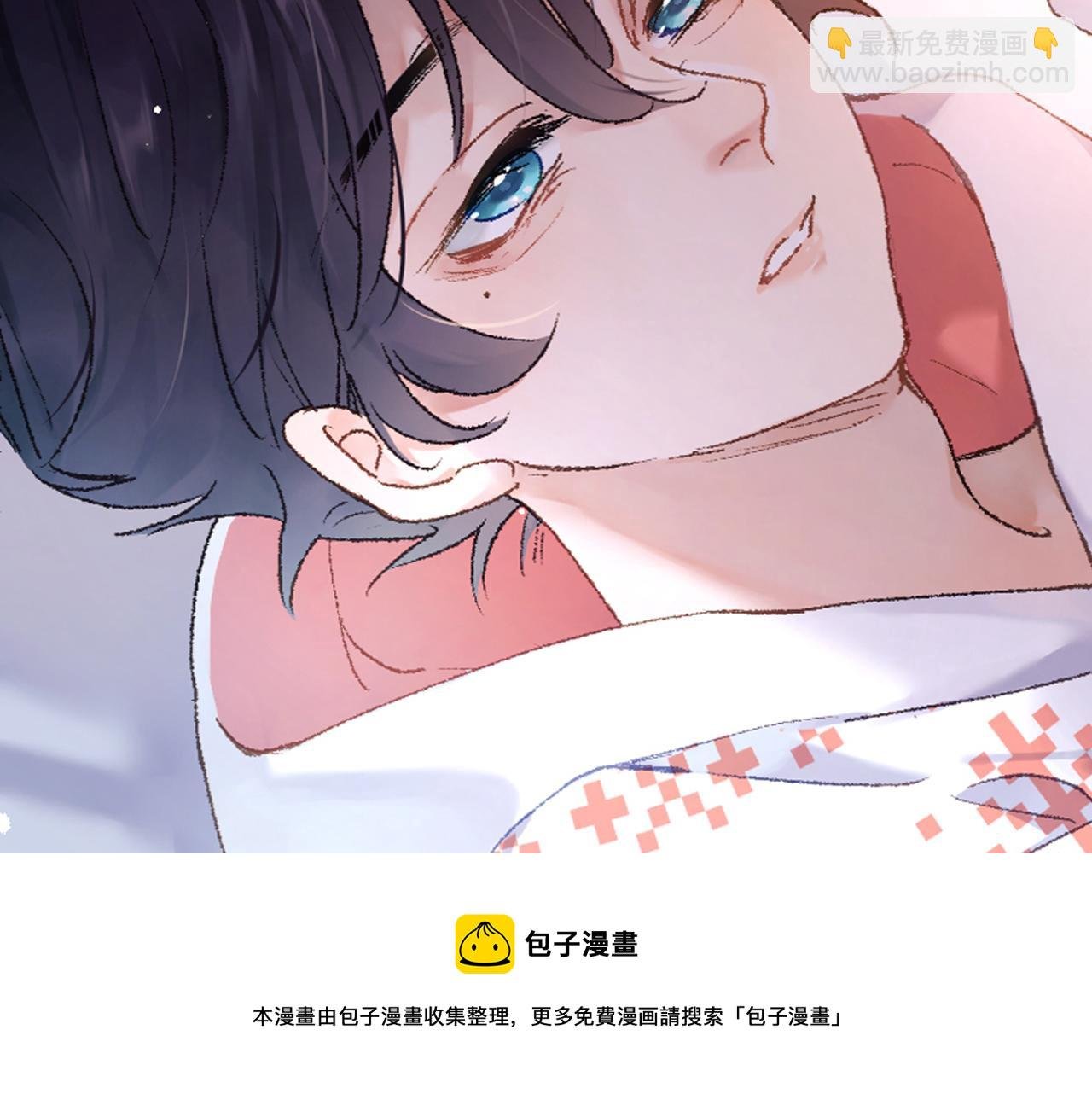 第2话 同桌是校霸九尾狐？！