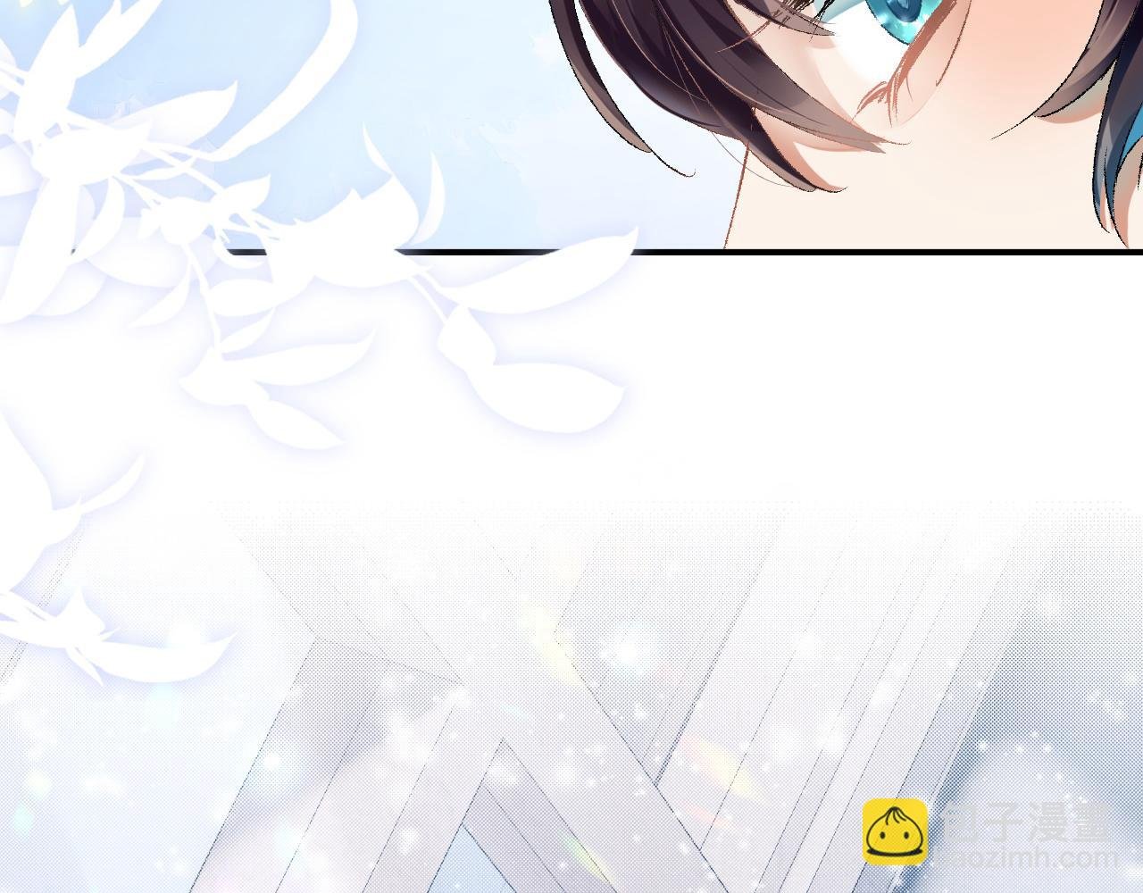 第2话 同桌是校霸九尾狐？！