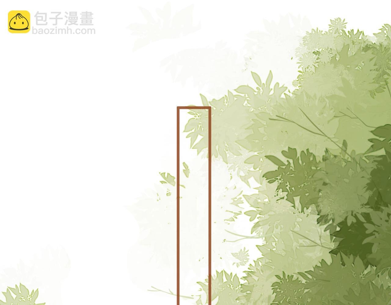 第2话 同桌是校霸九尾狐？！