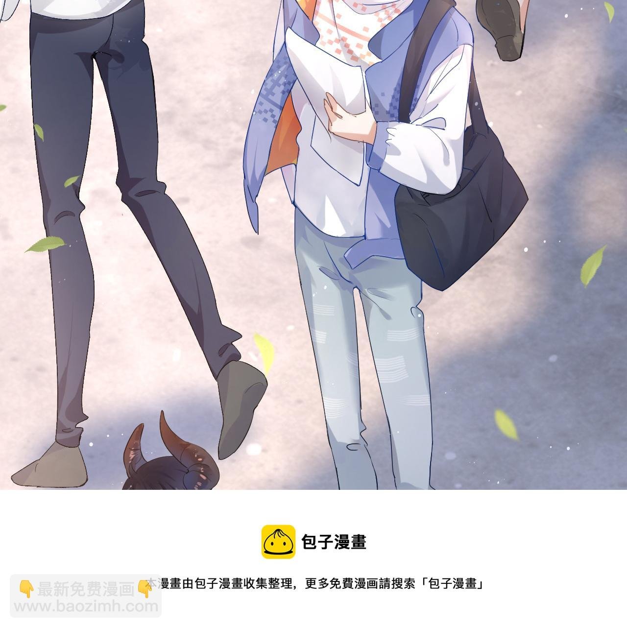 第2话 同桌是校霸九尾狐？！