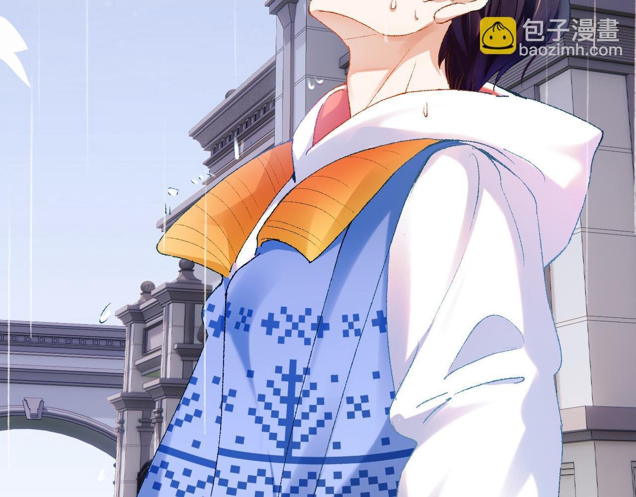 第2话 同桌是校霸九尾狐？！