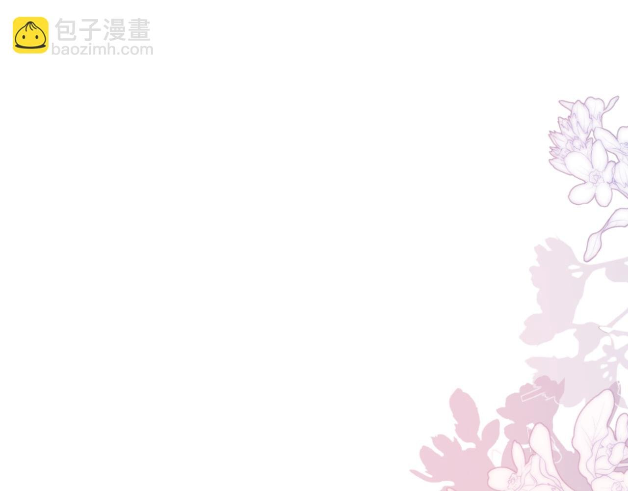 第29话 带你见爸妈