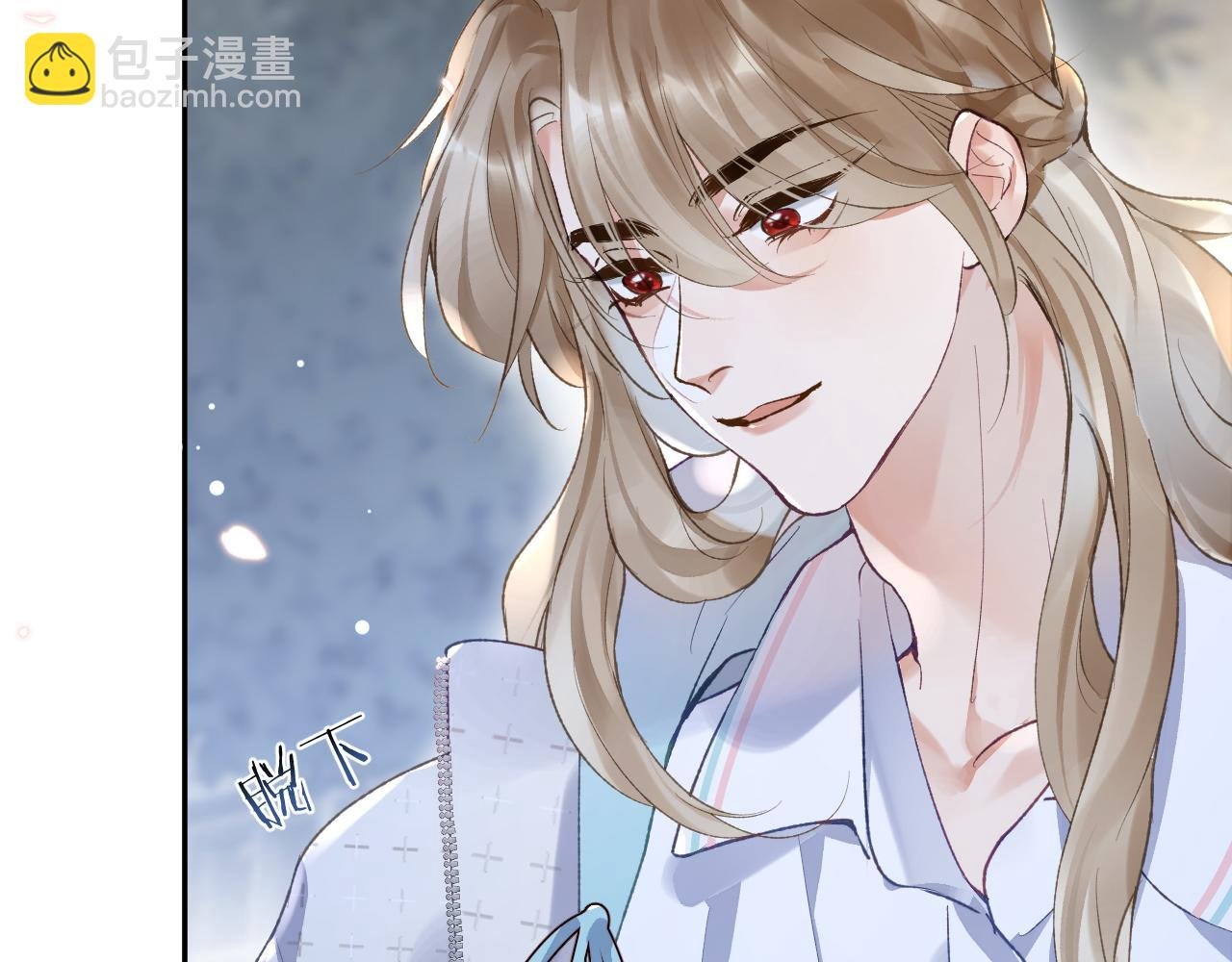 第29话 带你见爸妈