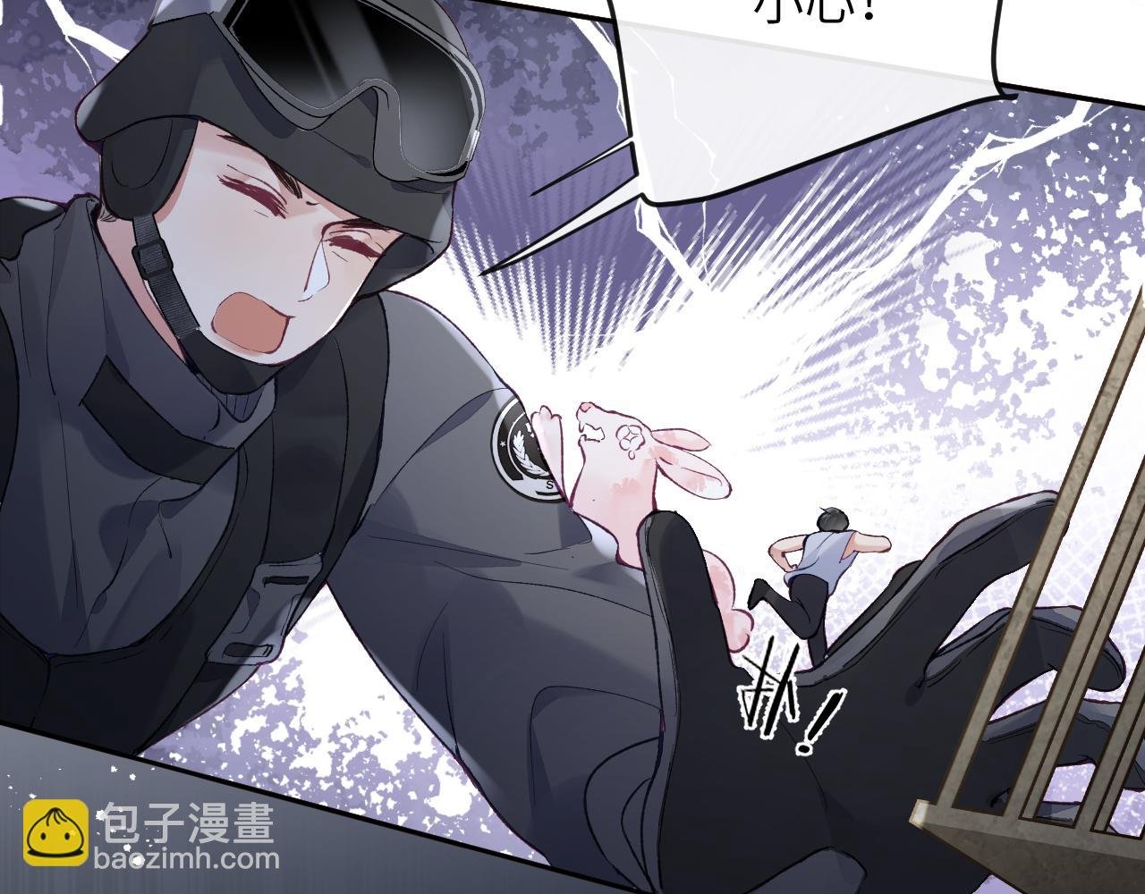 第30话 你们住在一起了？