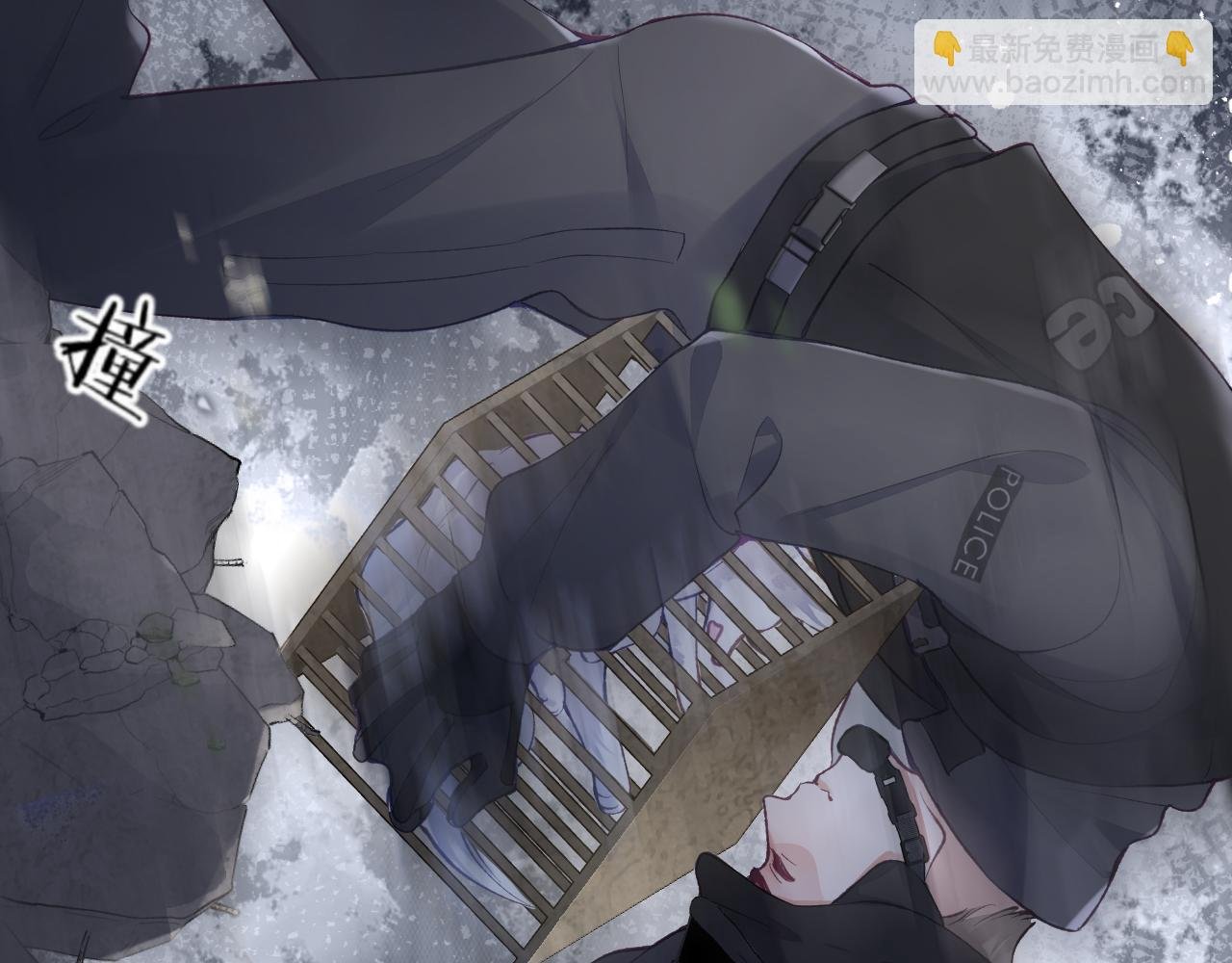 第30话 你们住在一起了？