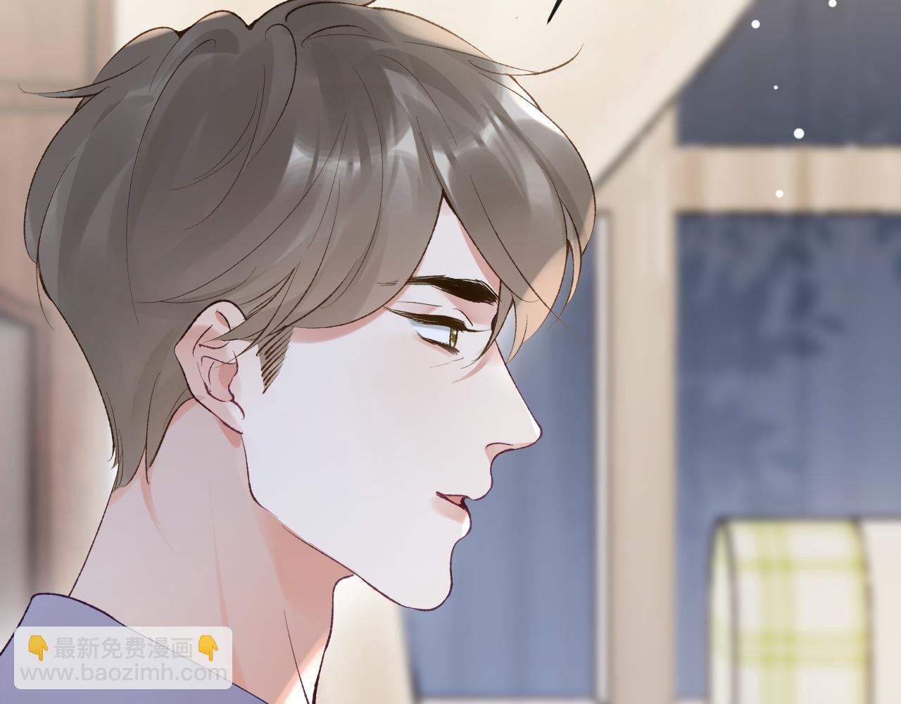 第30话 你们住在一起了？
