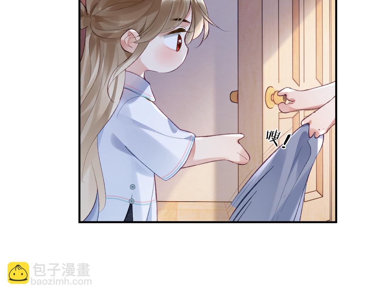 第30话 你们住在一起了？