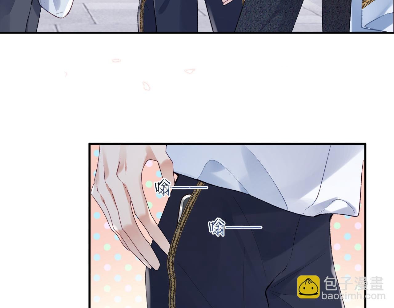 第31话 想起你就脸红