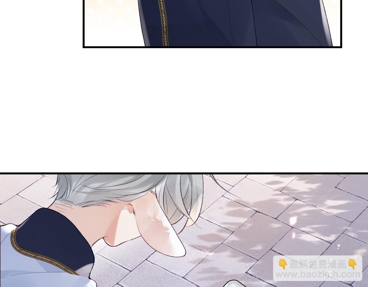 第31话 想起你就脸红