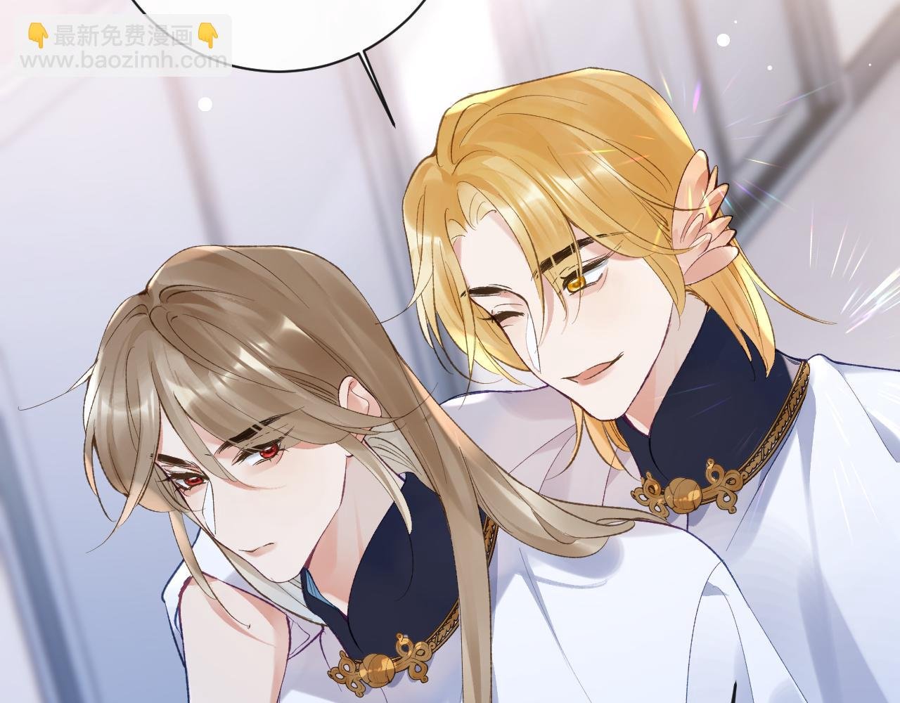 第31话 想起你就脸红