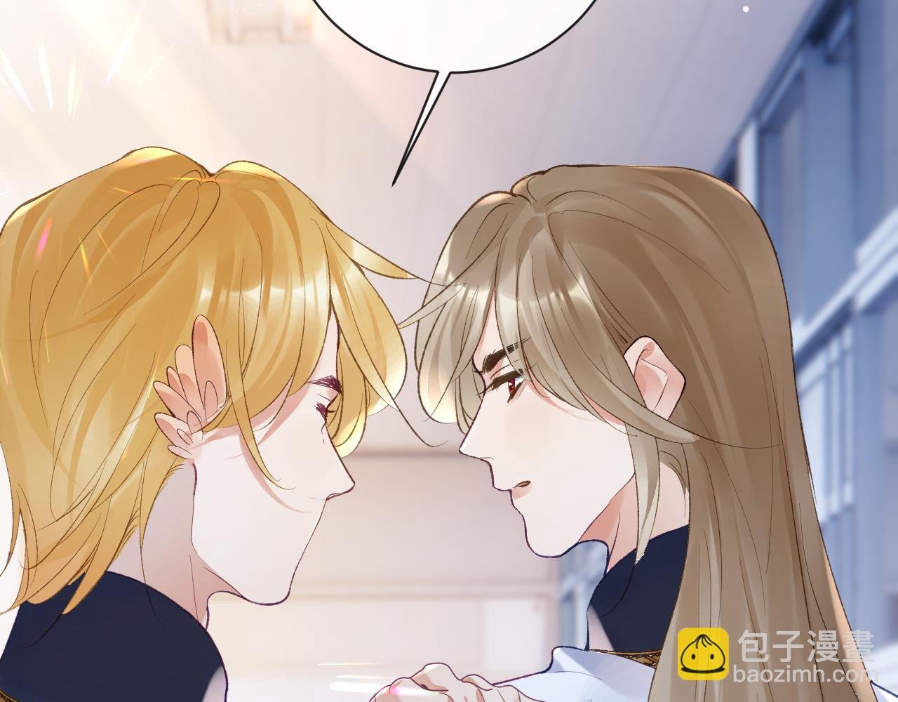 第31话 想起你就脸红