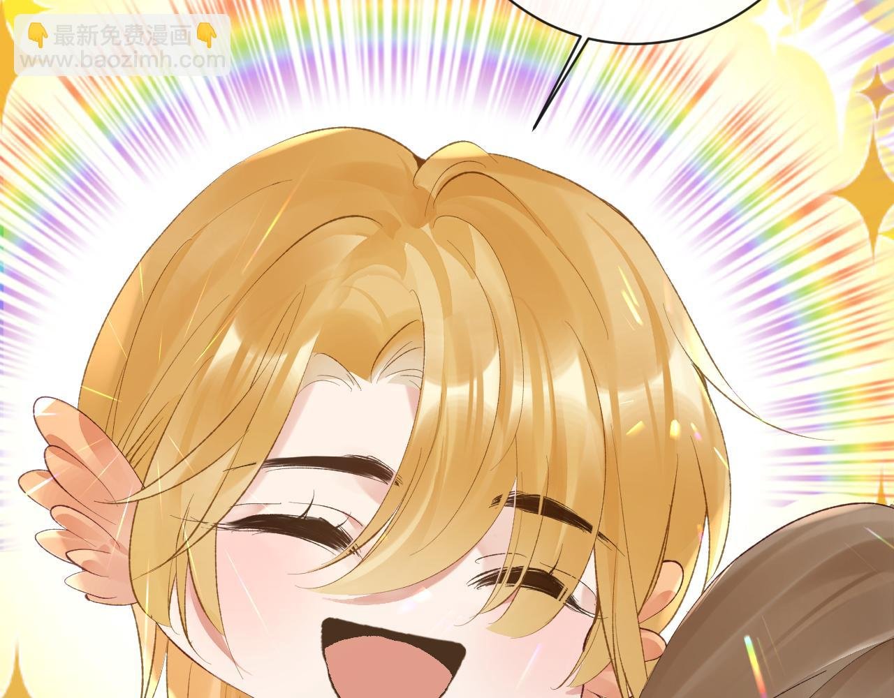 第31话 想起你就脸红