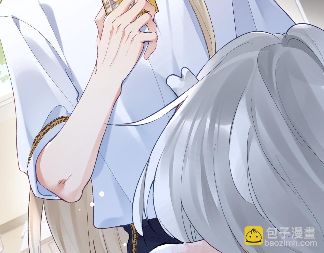 第31话 想起你就脸红