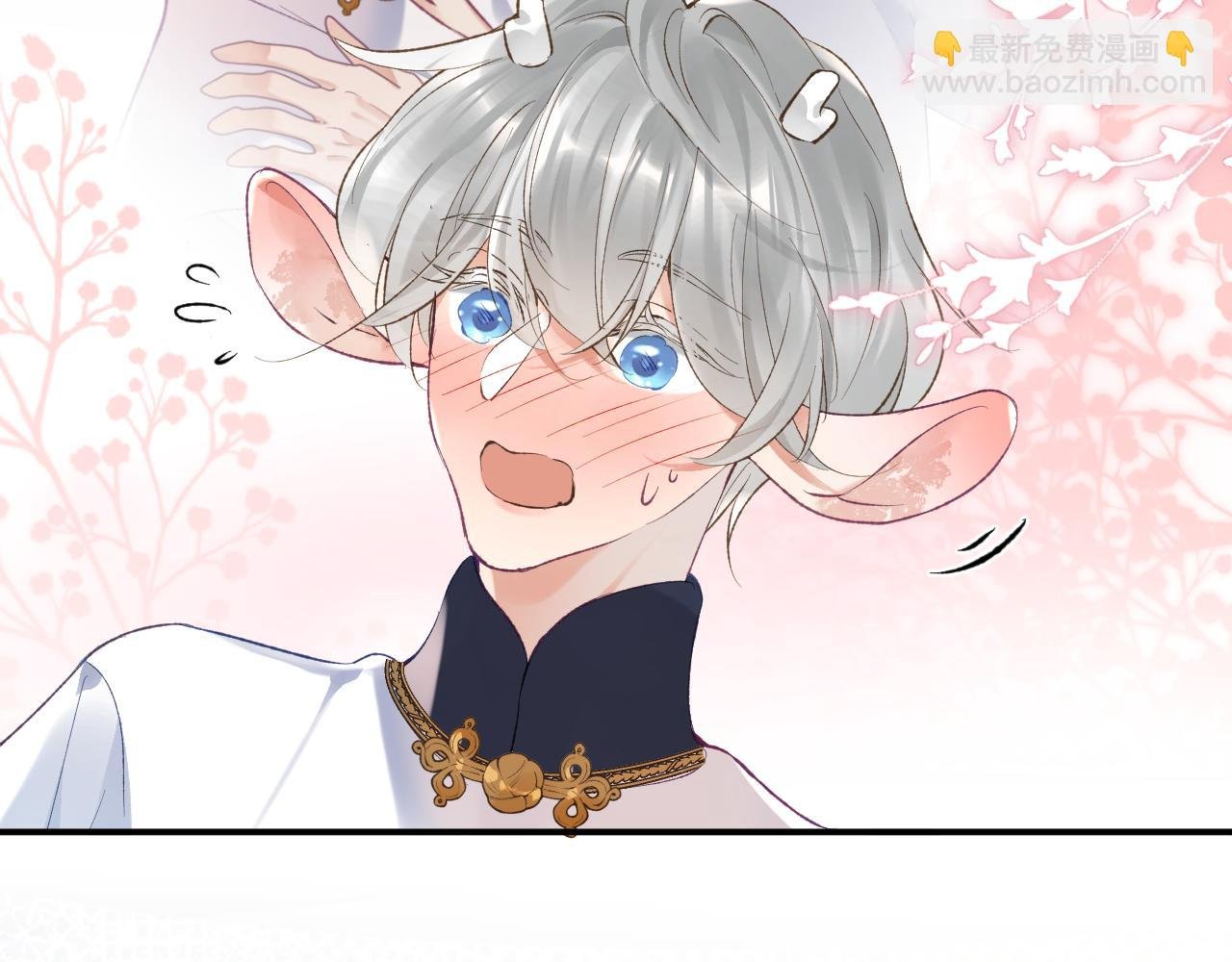 第31话 想起你就脸红