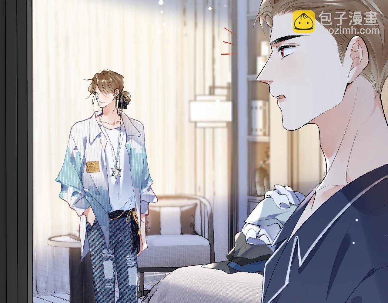 第32话 你们真的只是同桌？